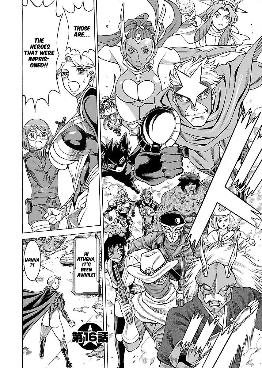 Uchi no Musume ni Te o Dasu na! - Oyako Heroine Funtousu Chapter 16 page 3 - Chapter 16