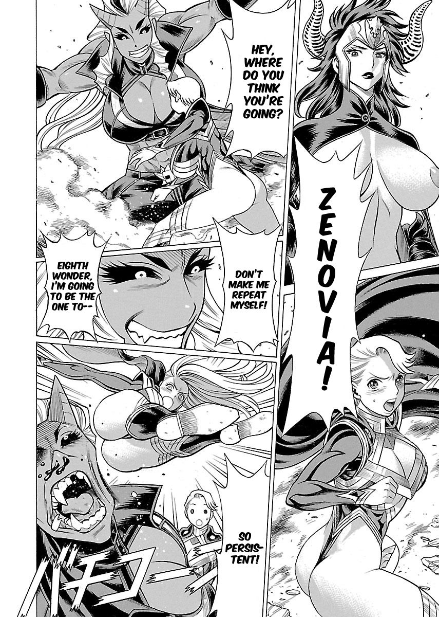 Uchi no Musume ni Te o Dasu na! - Oyako Heroine Funtousu Chapter 16 page 5 - Chapter 16