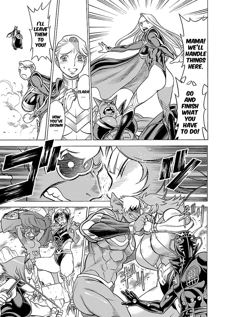 Uchi no Musume ni Te o Dasu na! - Oyako Heroine Funtousu Chapter 16 page 6 - Chapter 16