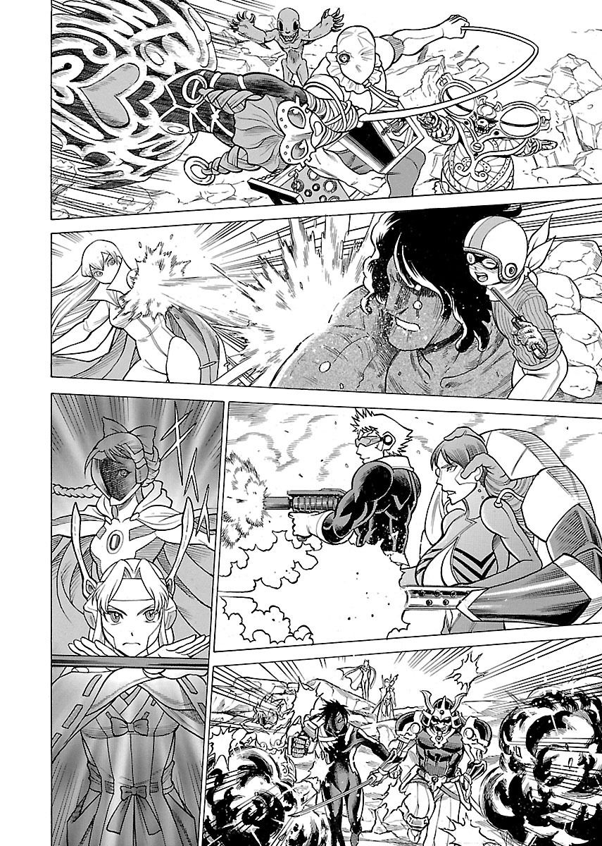 Uchi no Musume ni Te o Dasu na! - Oyako Heroine Funtousu Chapter 16 page 7 - Chapter 16