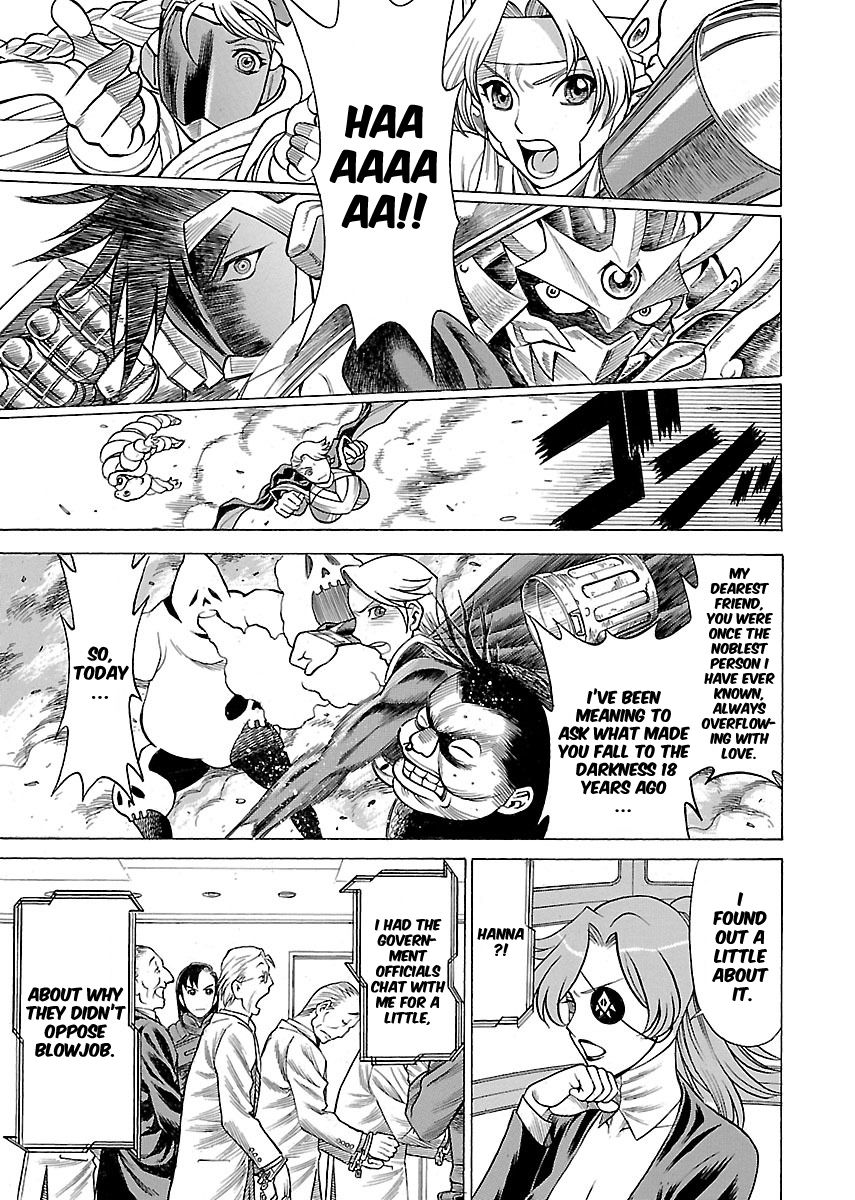 Uchi no Musume ni Te o Dasu na! - Oyako Heroine Funtousu Chapter 16 page 8 - Chapter 16