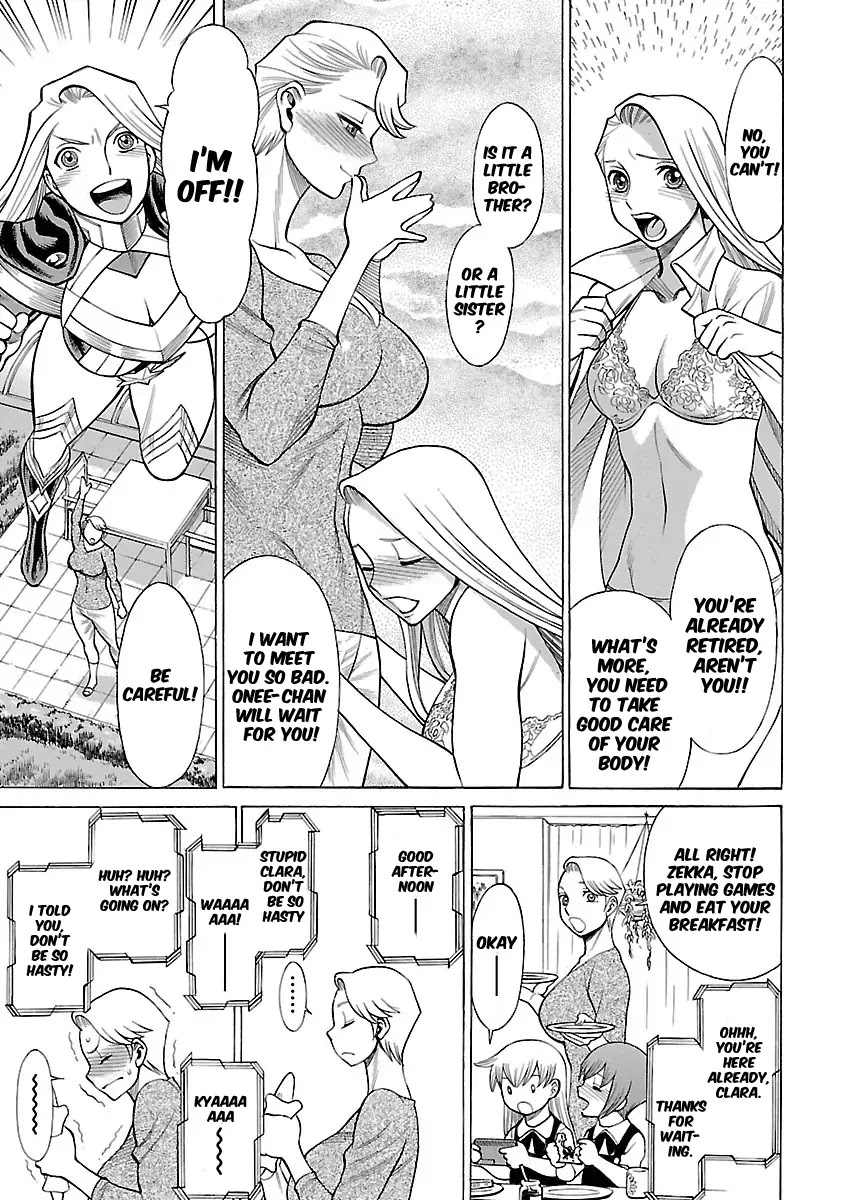 Uchi no Musume ni Te o Dasu na! - Oyako Heroine Funtousu Chapter 17.5 page 3 - Chapter 17.5