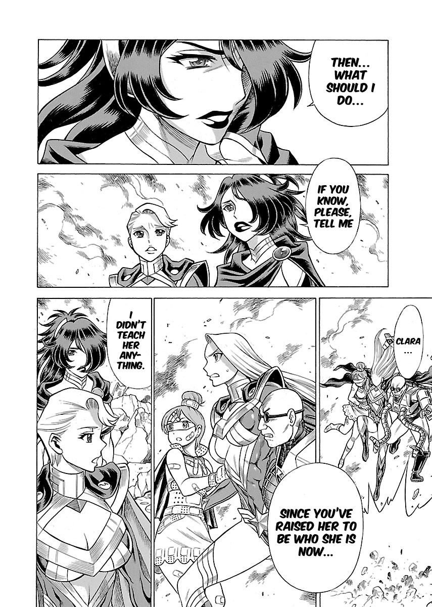 Uchi no Musume ni Te o Dasu na! - Oyako Heroine Funtousu Chapter 17 page 10 - Chapter 17