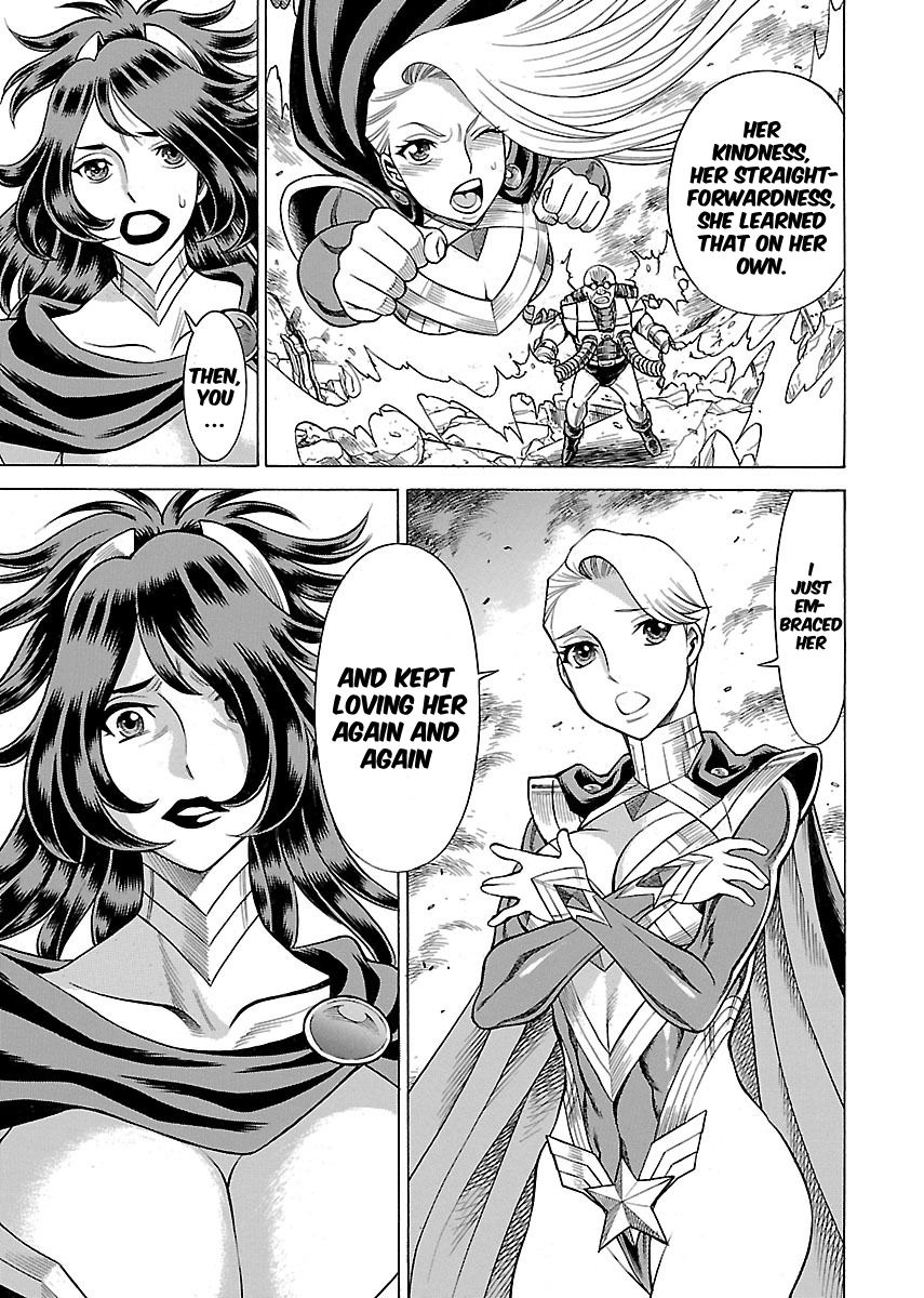 Uchi no Musume ni Te o Dasu na! - Oyako Heroine Funtousu Chapter 17 page 11 - Chapter 17