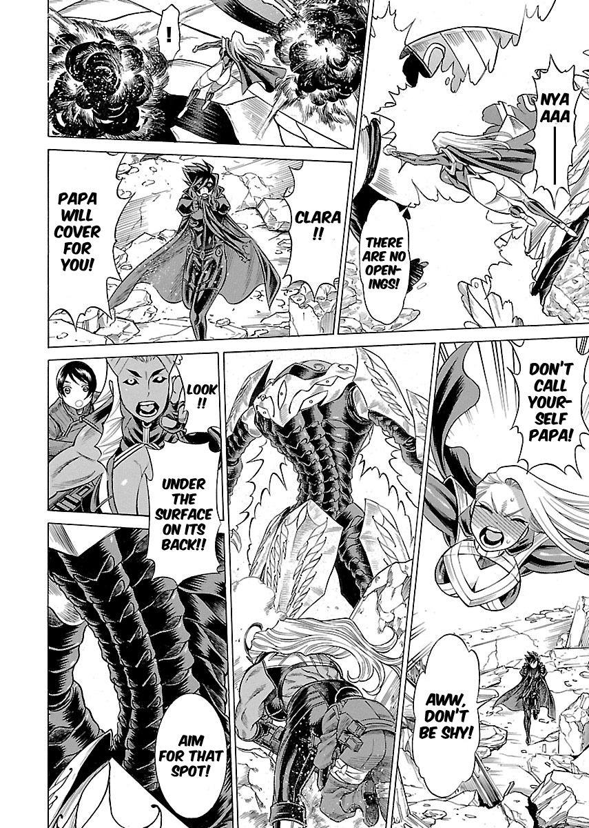 Uchi no Musume ni Te o Dasu na! - Oyako Heroine Funtousu Chapter 17 page 12 - Chapter 17