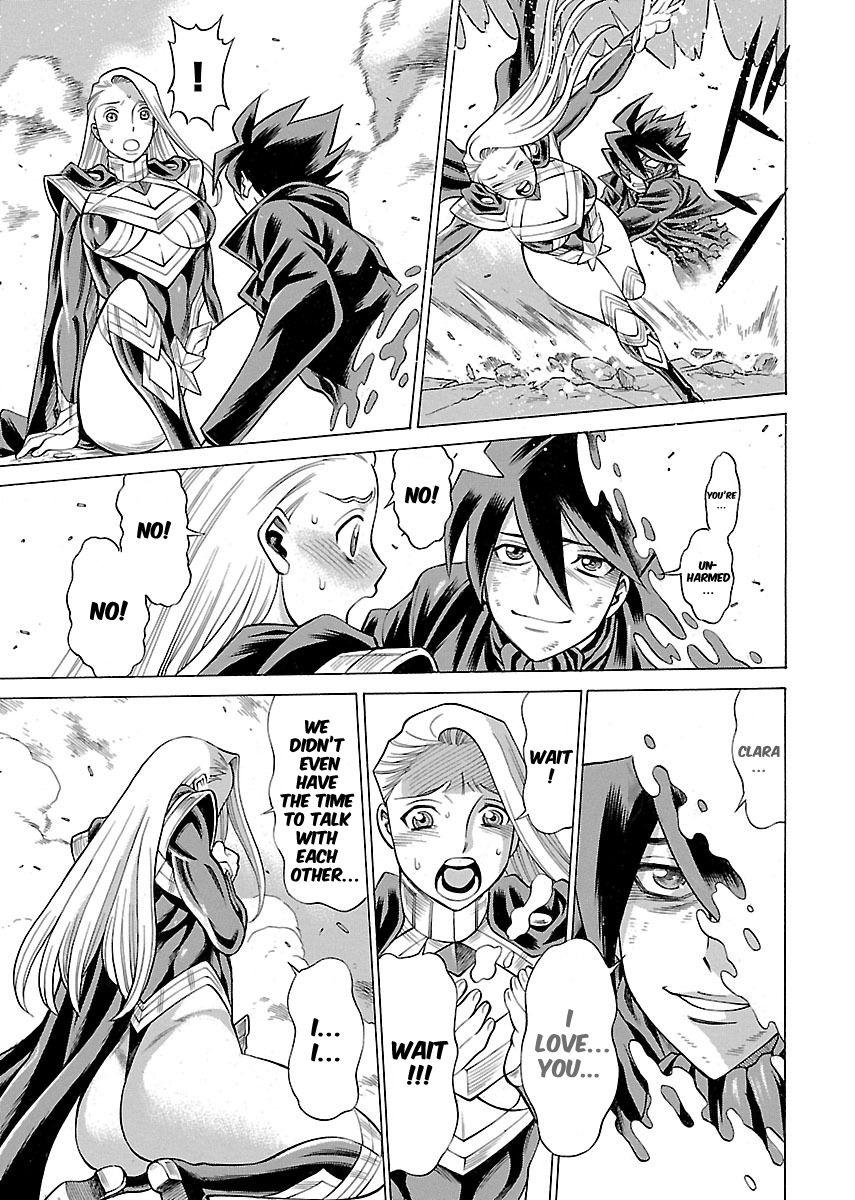 Uchi no Musume ni Te o Dasu na! - Oyako Heroine Funtousu Chapter 17 page 17 - Chapter 17