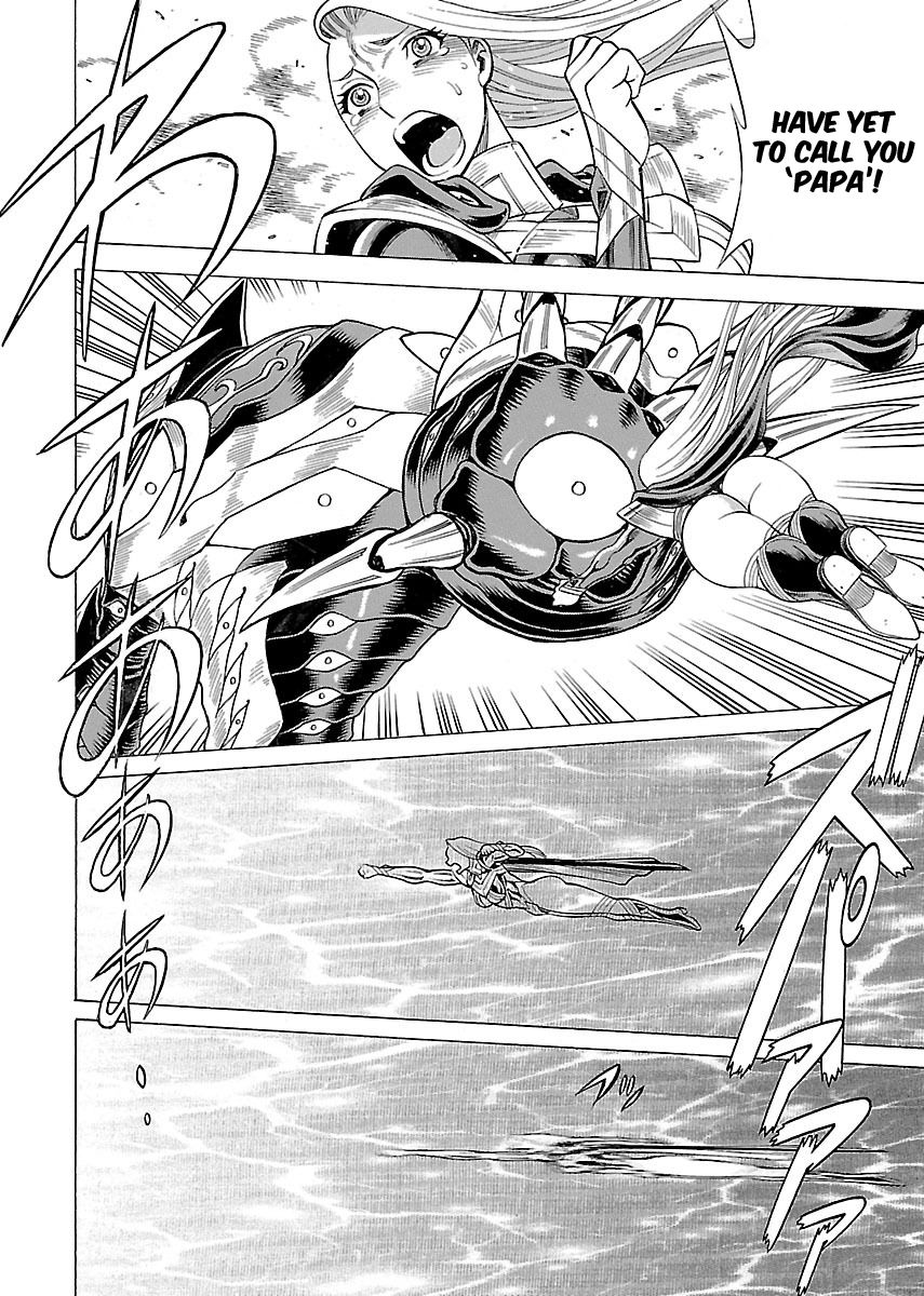 Uchi no Musume ni Te o Dasu na! - Oyako Heroine Funtousu Chapter 17 page 18 - Chapter 17