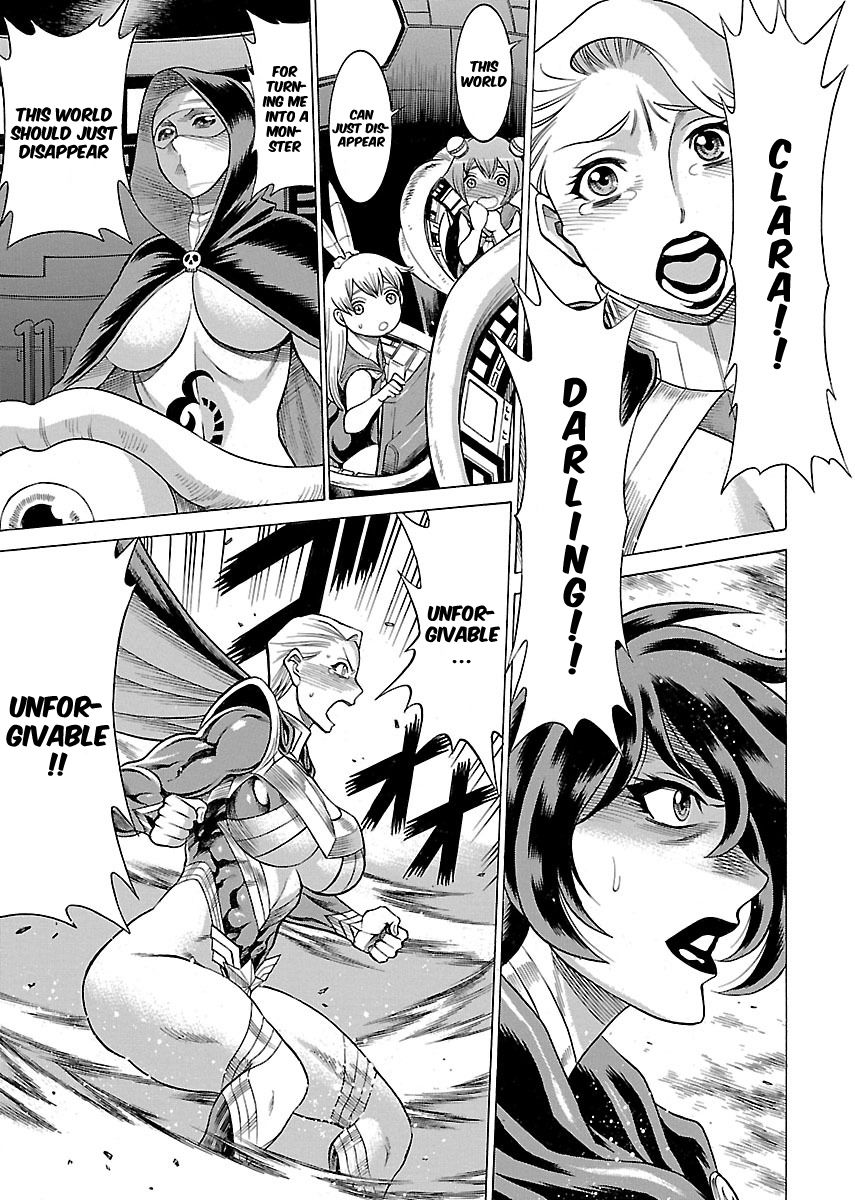 Uchi no Musume ni Te o Dasu na! - Oyako Heroine Funtousu Chapter 17 page 19 - Chapter 17