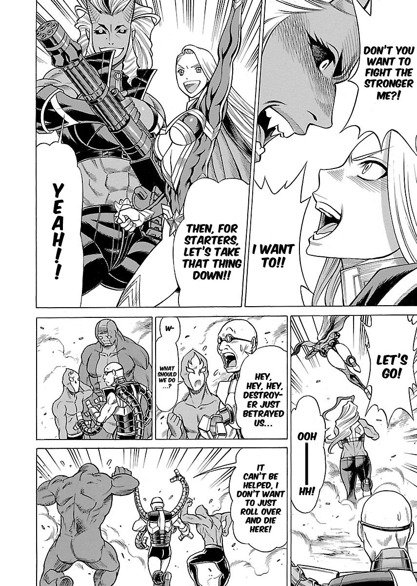 Uchi no Musume ni Te o Dasu na! - Oyako Heroine Funtousu Chapter 17 page 2 - Chapter 17