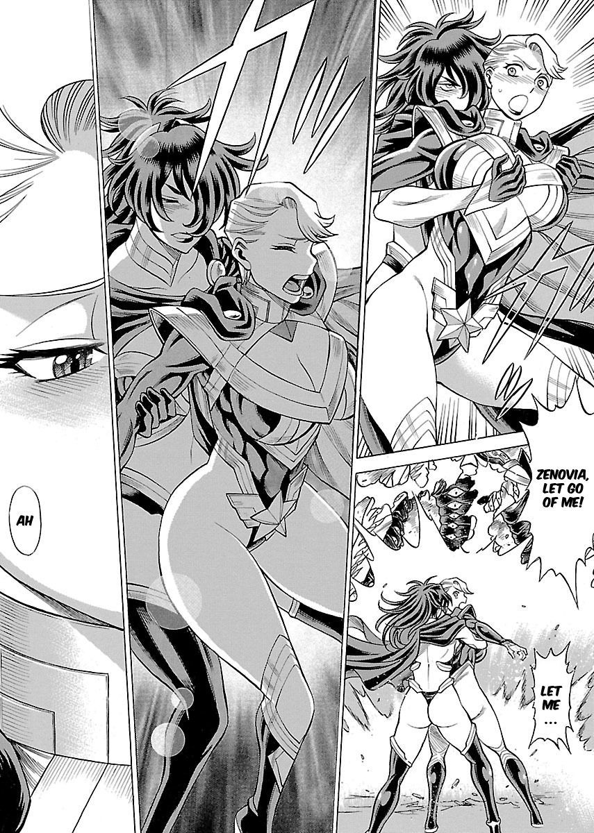 Uchi no Musume ni Te o Dasu na! - Oyako Heroine Funtousu Chapter 17 page 20 - Chapter 17