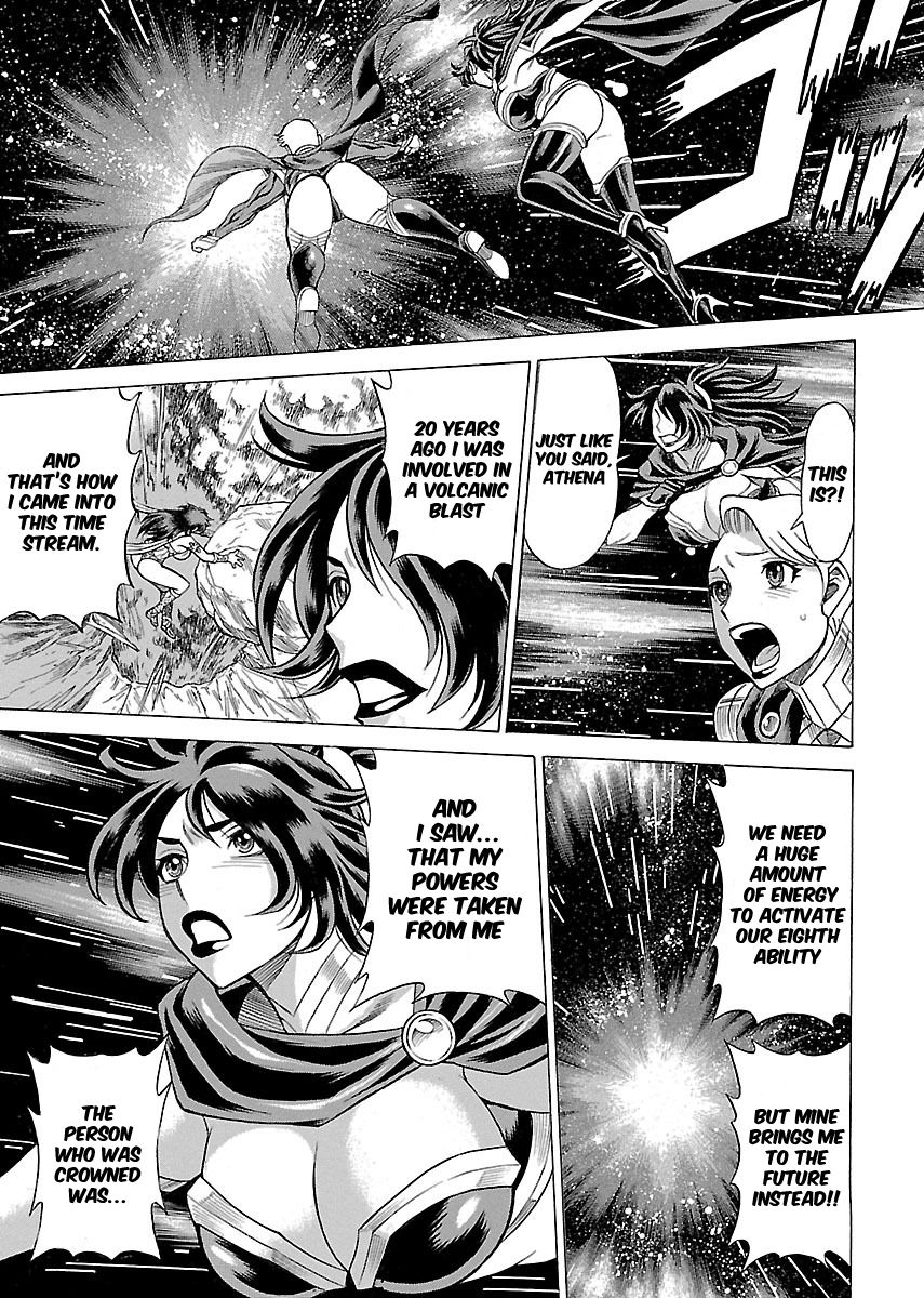 Uchi no Musume ni Te o Dasu na! - Oyako Heroine Funtousu Chapter 17 page 21 - Chapter 17
