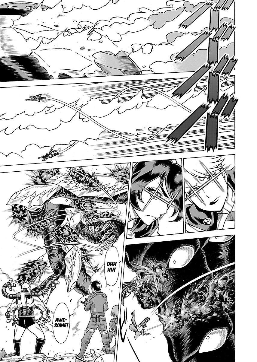 Uchi no Musume ni Te o Dasu na! - Oyako Heroine Funtousu Chapter 17 page 25 - Chapter 17