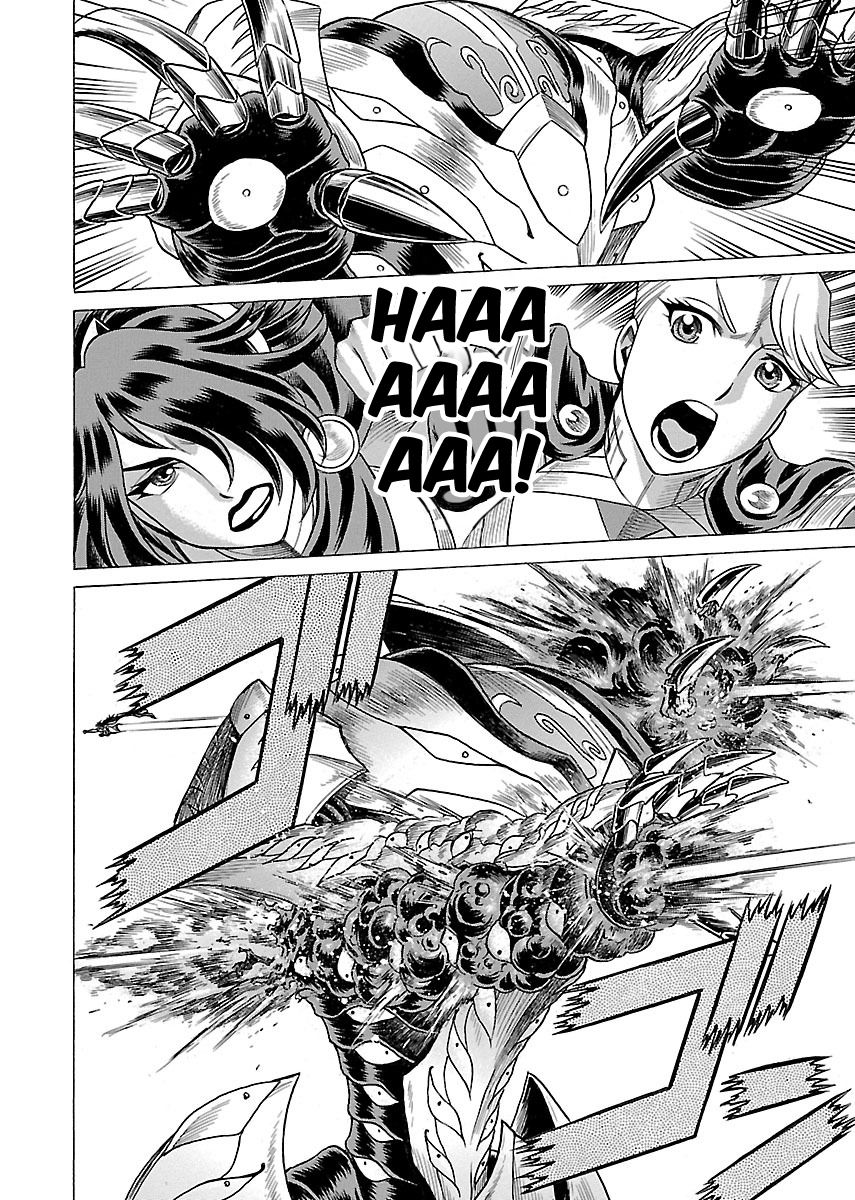 Uchi no Musume ni Te o Dasu na! - Oyako Heroine Funtousu Chapter 17 page 26 - Chapter 17