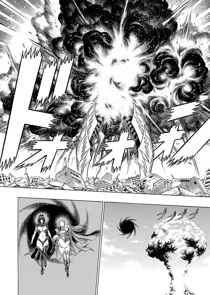 Uchi no Musume ni Te o Dasu na! - Oyako Heroine Funtousu Chapter 17 page 30 - Chapter 17
