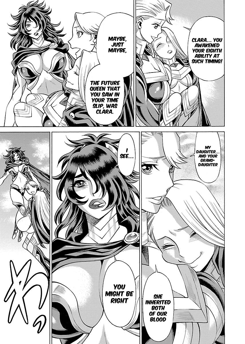 Uchi no Musume ni Te o Dasu na! - Oyako Heroine Funtousu Chapter 17 page 31 - Chapter 17