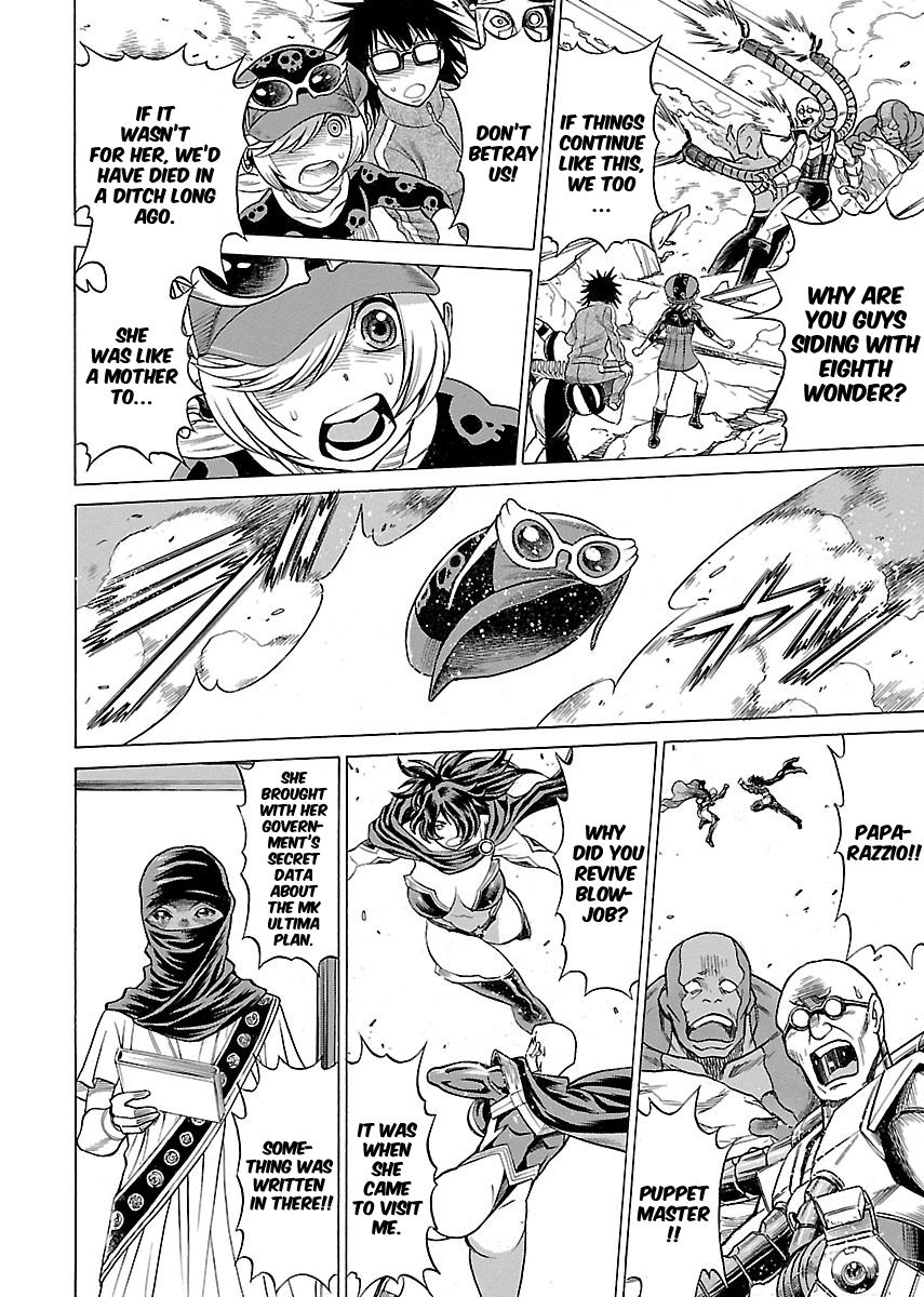 Uchi no Musume ni Te o Dasu na! - Oyako Heroine Funtousu Chapter 17 page 6 - Chapter 17