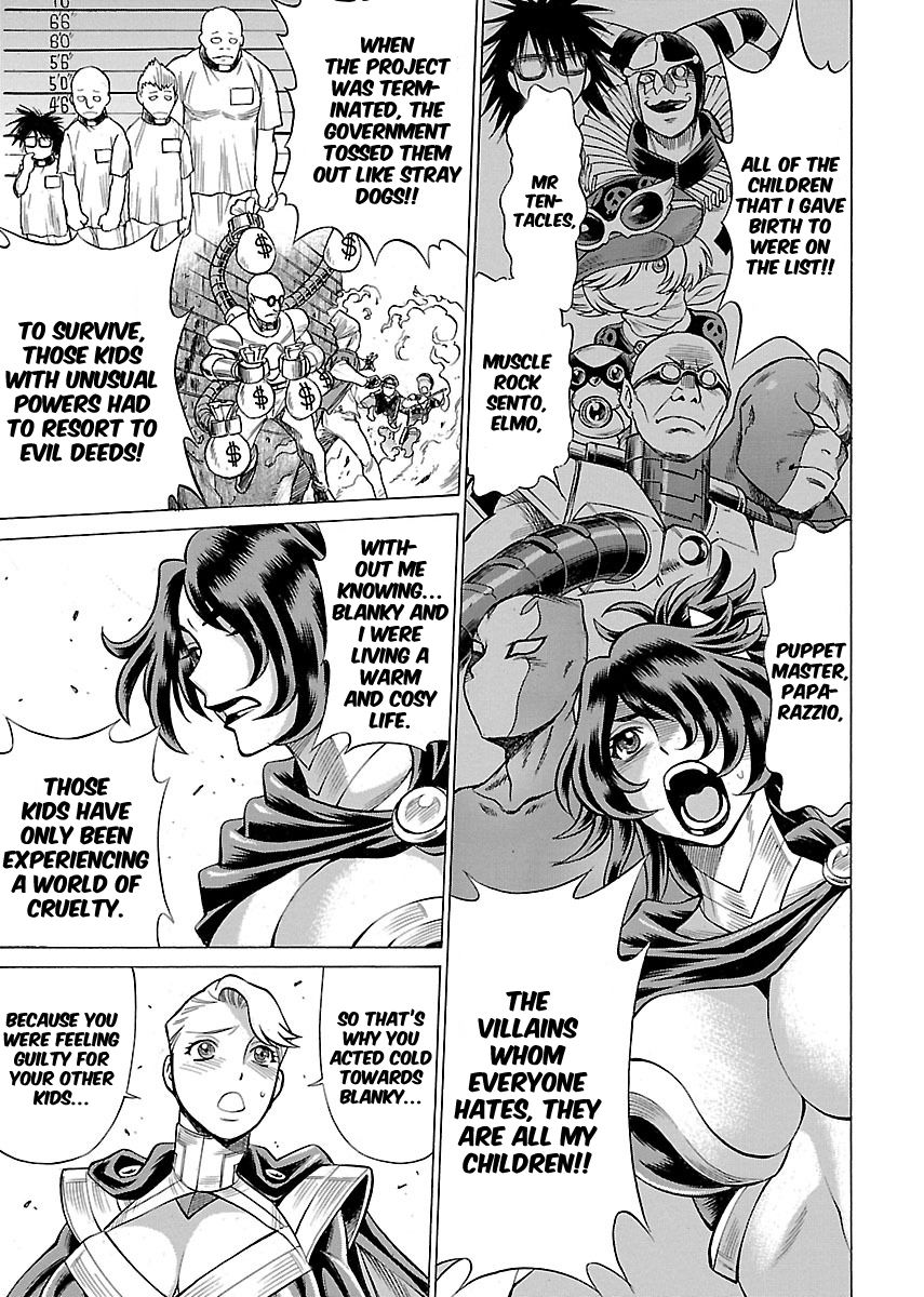 Uchi no Musume ni Te o Dasu na! - Oyako Heroine Funtousu Chapter 17 page 7 - Chapter 17