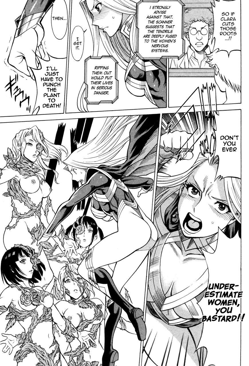 Uchi no Musume ni Te o Dasu na! - Oyako Heroine Funtousu Chapter 2 page 12 - Chapter 2