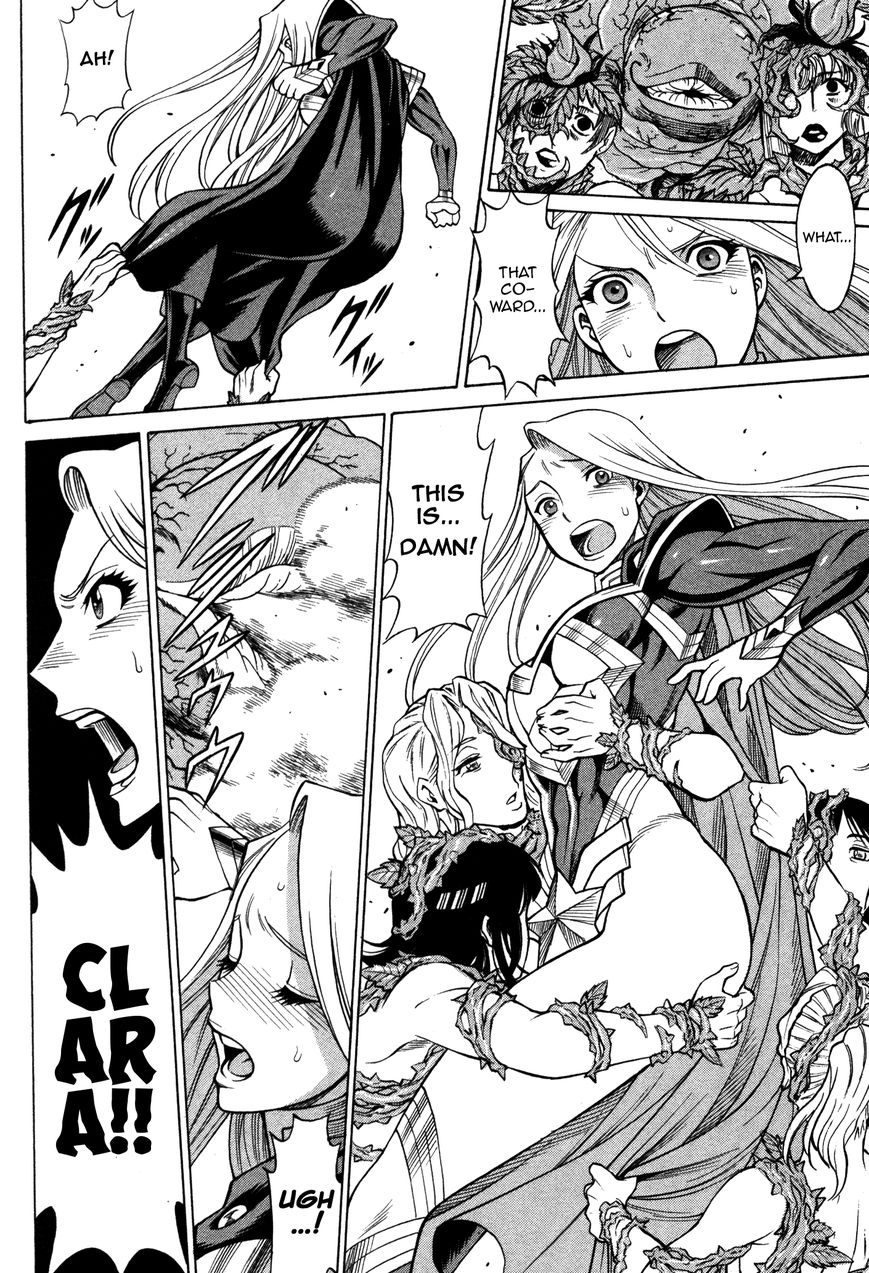 Uchi no Musume ni Te o Dasu na! - Oyako Heroine Funtousu Chapter 2 page 13 - Chapter 2