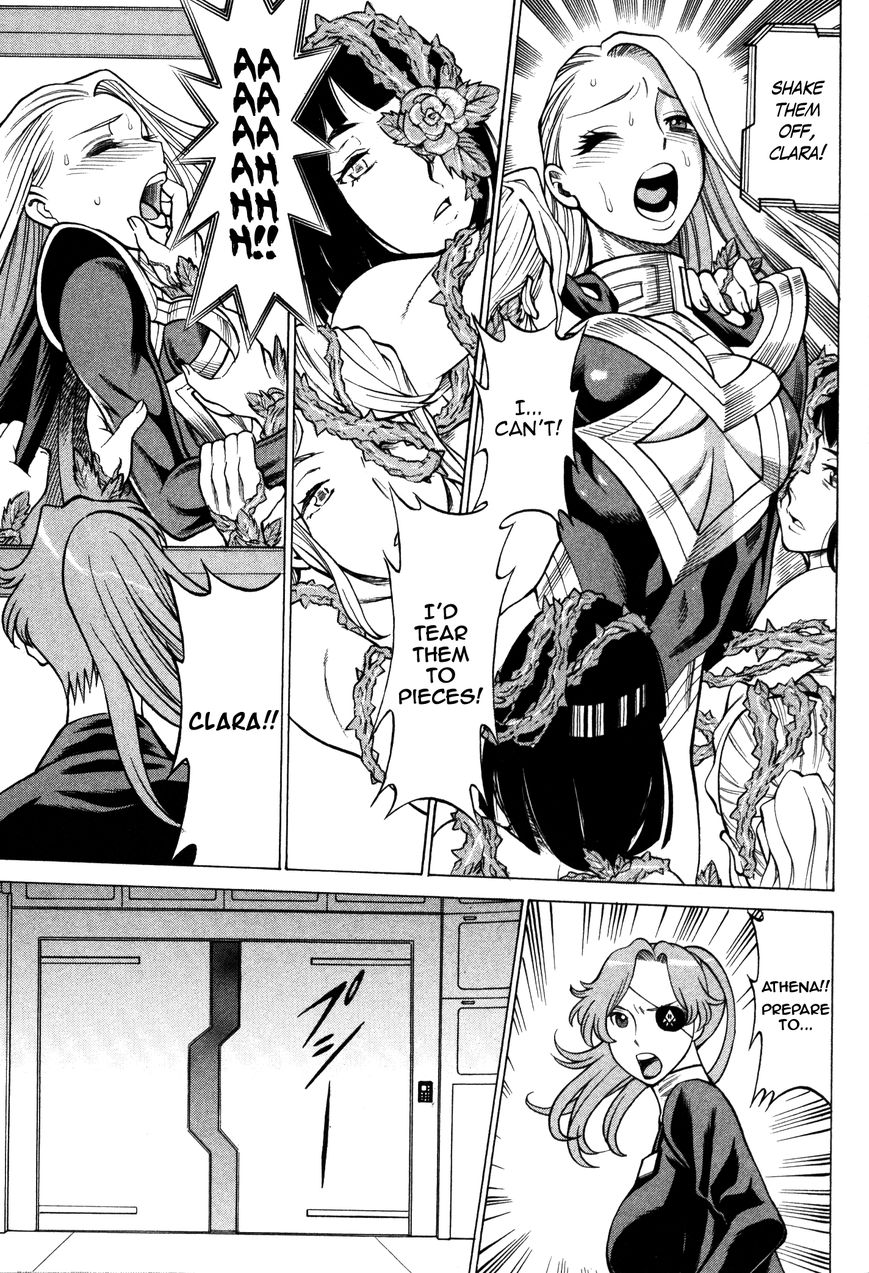 Uchi no Musume ni Te o Dasu na! - Oyako Heroine Funtousu Chapter 2 page 14 - Chapter 2