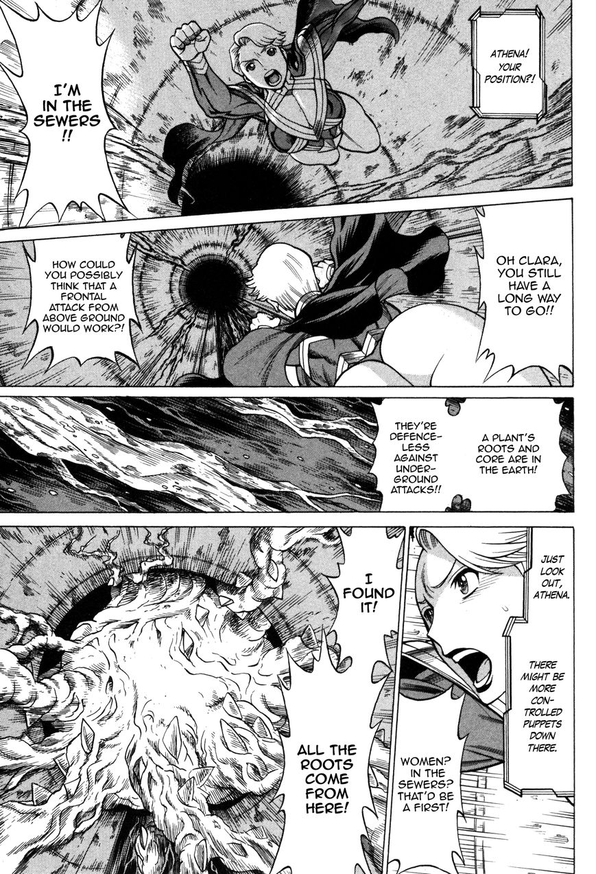 Uchi no Musume ni Te o Dasu na! - Oyako Heroine Funtousu Chapter 2 page 16 - Chapter 2
