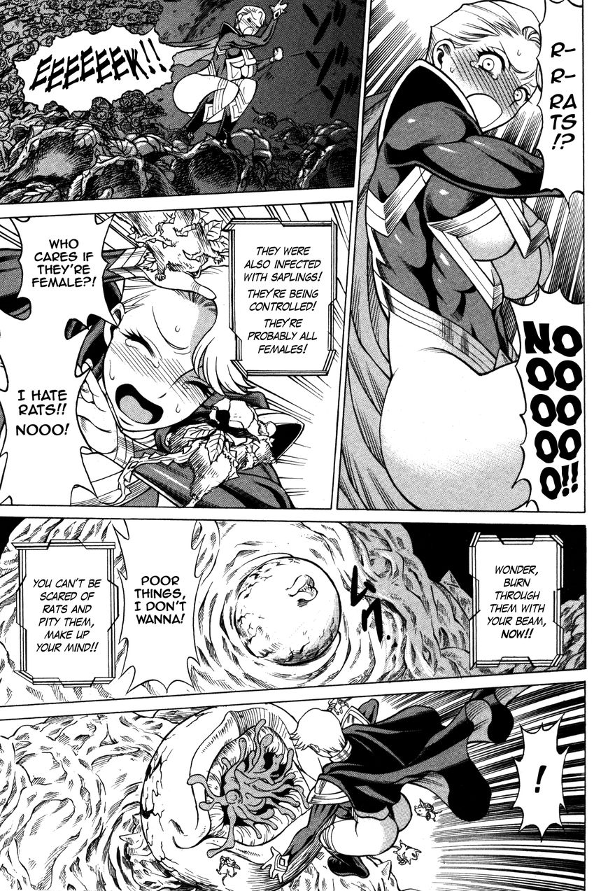 Uchi no Musume ni Te o Dasu na! - Oyako Heroine Funtousu Chapter 2 page 18 - Chapter 2