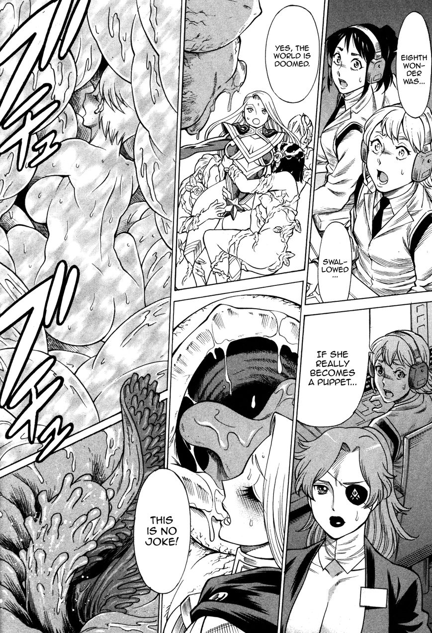 Uchi no Musume ni Te o Dasu na! - Oyako Heroine Funtousu Chapter 2 page 21 - Chapter 2