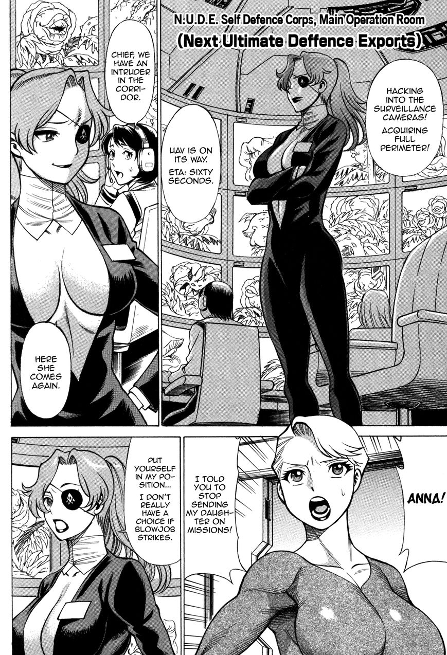 Uchi no Musume ni Te o Dasu na! - Oyako Heroine Funtousu Chapter 2 page 3 - Chapter 2