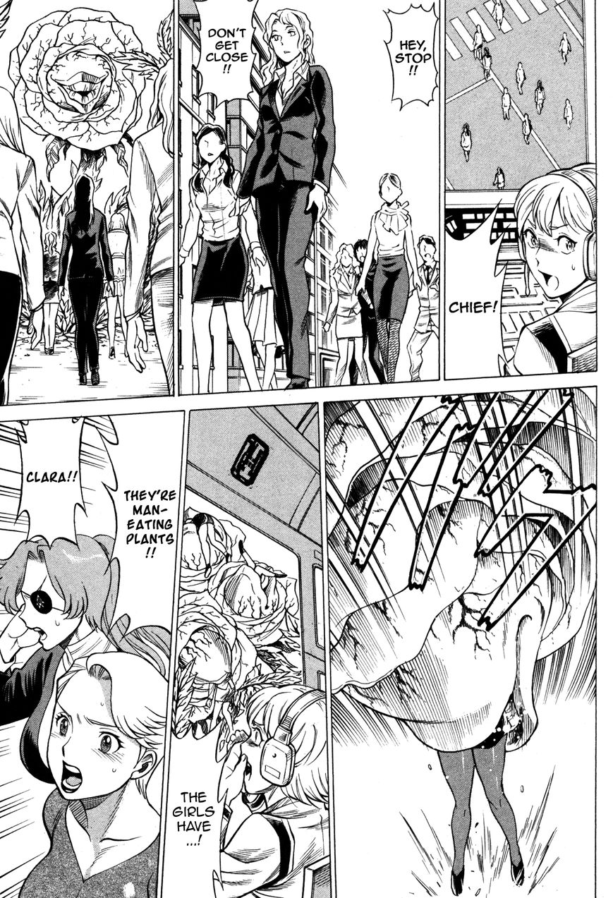 Uchi no Musume ni Te o Dasu na! - Oyako Heroine Funtousu Chapter 2 page 6 - Chapter 2