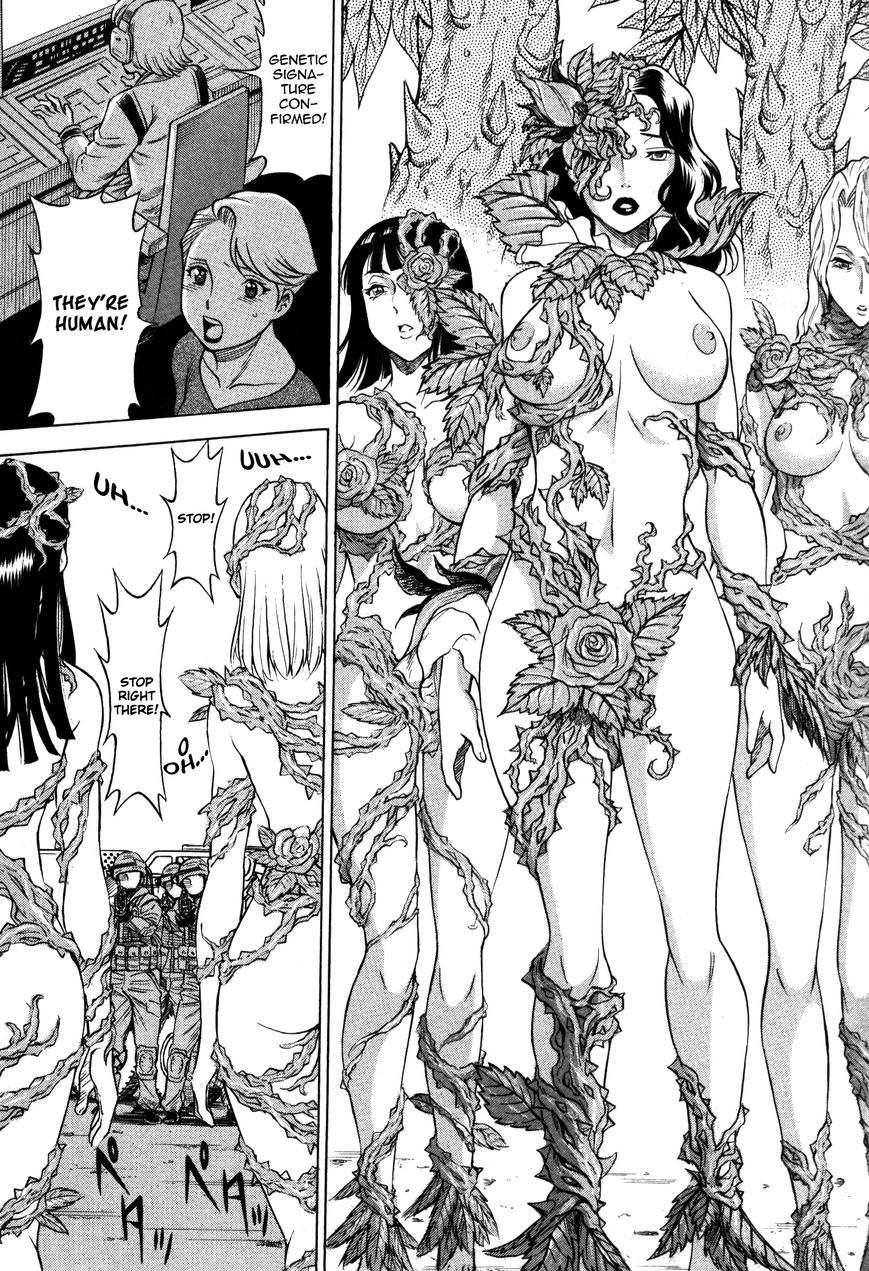 Uchi no Musume ni Te o Dasu na! - Oyako Heroine Funtousu Chapter 2 page 8 - Chapter 2
