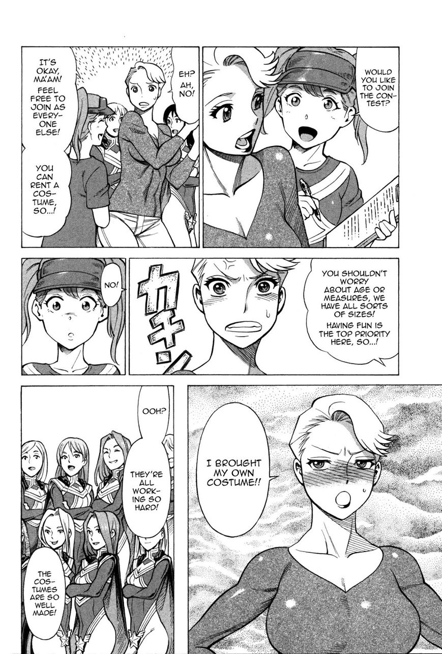 Uchi no Musume ni Te o Dasu na! - Oyako Heroine Funtousu Chapter 3 page 10 - Chapter 3