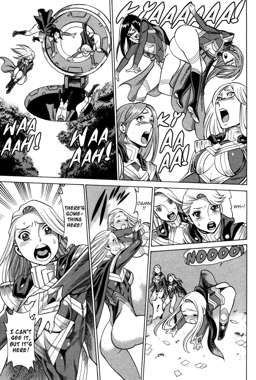 Uchi no Musume ni Te o Dasu na! - Oyako Heroine Funtousu Chapter 3 page 14 - Chapter 3