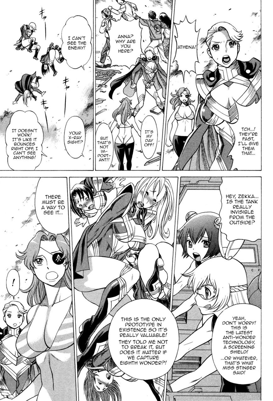 Uchi no Musume ni Te o Dasu na! - Oyako Heroine Funtousu Chapter 3 page 16 - Chapter 3