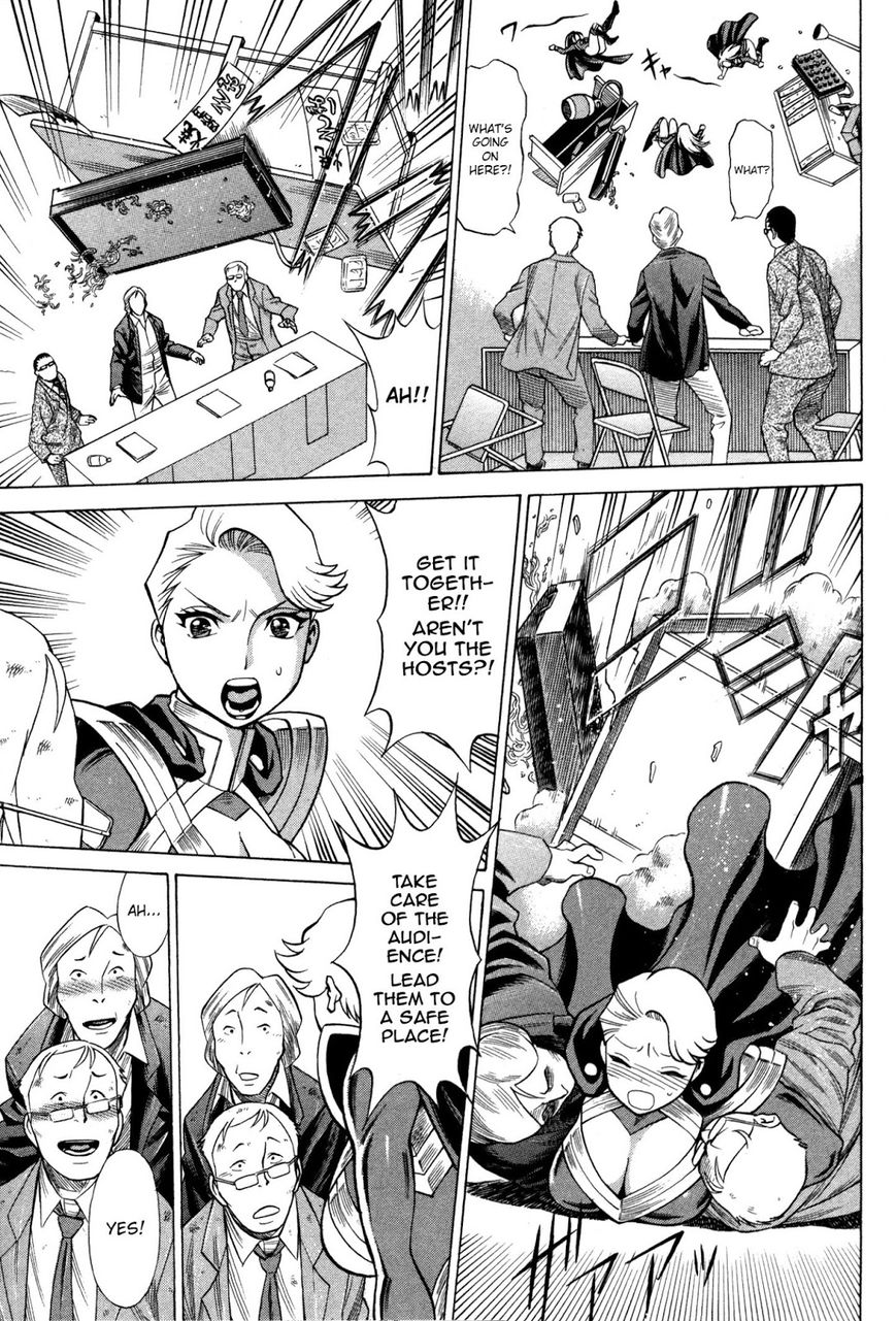 Uchi no Musume ni Te o Dasu na! - Oyako Heroine Funtousu Chapter 3 page 18 - Chapter 3