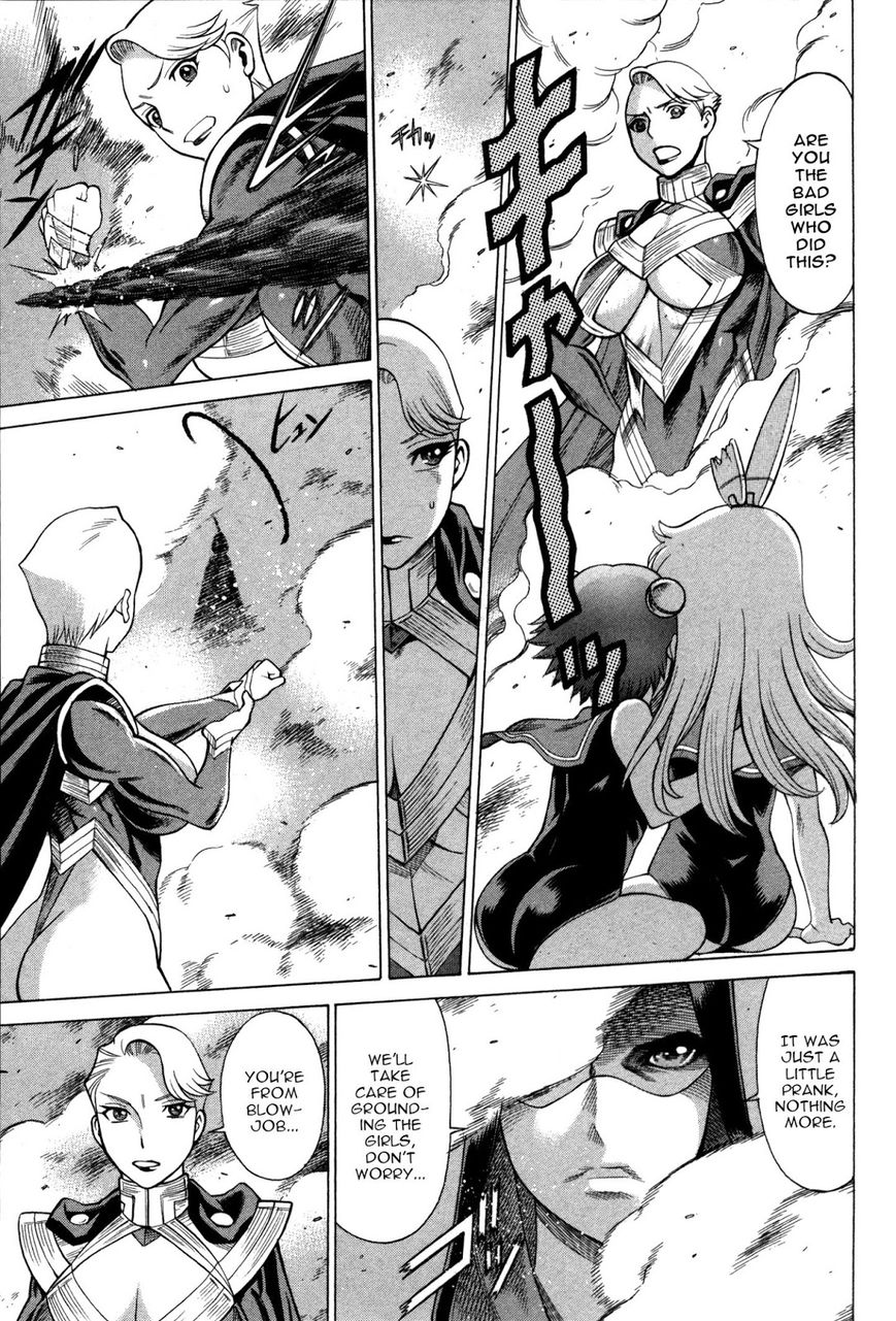 Uchi no Musume ni Te o Dasu na! - Oyako Heroine Funtousu Chapter 3 page 22 - Chapter 3