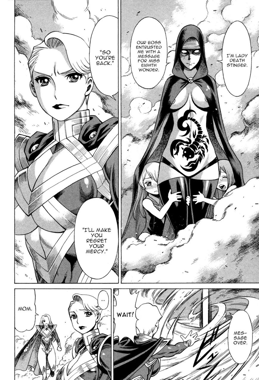 Uchi no Musume ni Te o Dasu na! - Oyako Heroine Funtousu Chapter 3 page 23 - Chapter 3