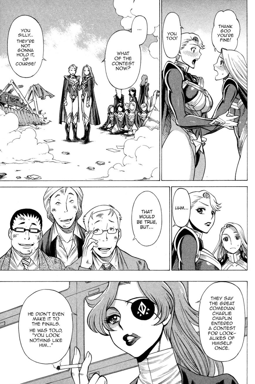 Uchi no Musume ni Te o Dasu na! - Oyako Heroine Funtousu Chapter 3 page 24 - Chapter 3