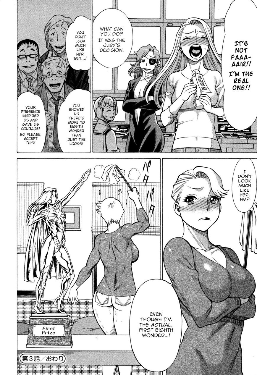 Uchi no Musume ni Te o Dasu na! - Oyako Heroine Funtousu Chapter 3 page 25 - Chapter 3