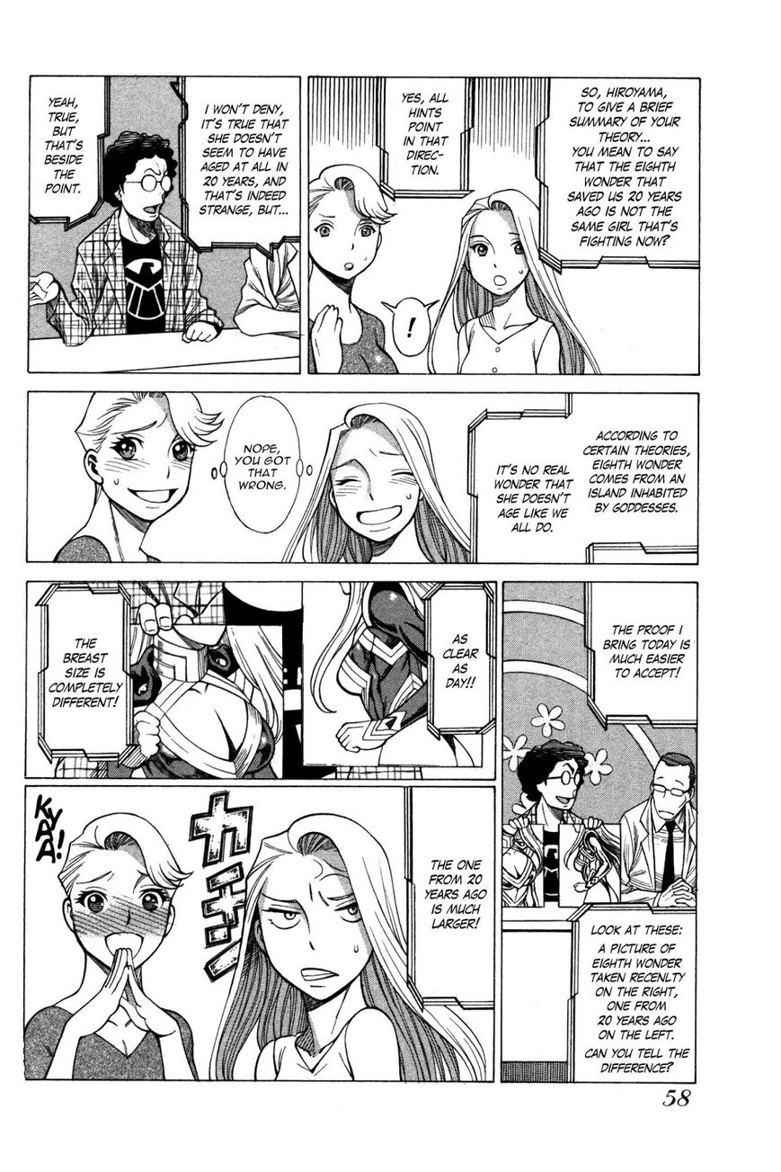 Uchi no Musume ni Te o Dasu na! - Oyako Heroine Funtousu Chapter 3 page 4 - Chapter 3