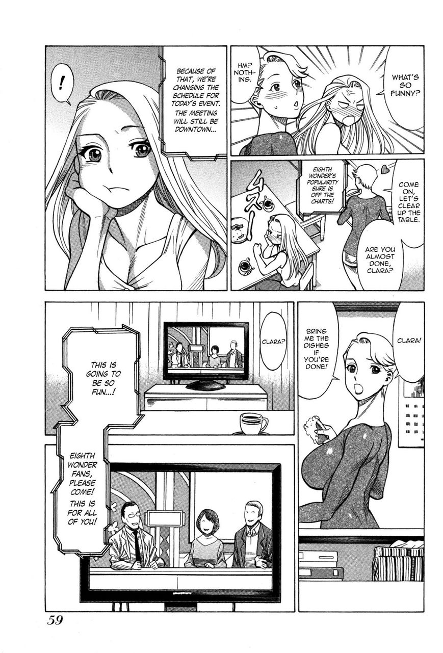 Uchi no Musume ni Te o Dasu na! - Oyako Heroine Funtousu Chapter 3 page 5 - Chapter 3
