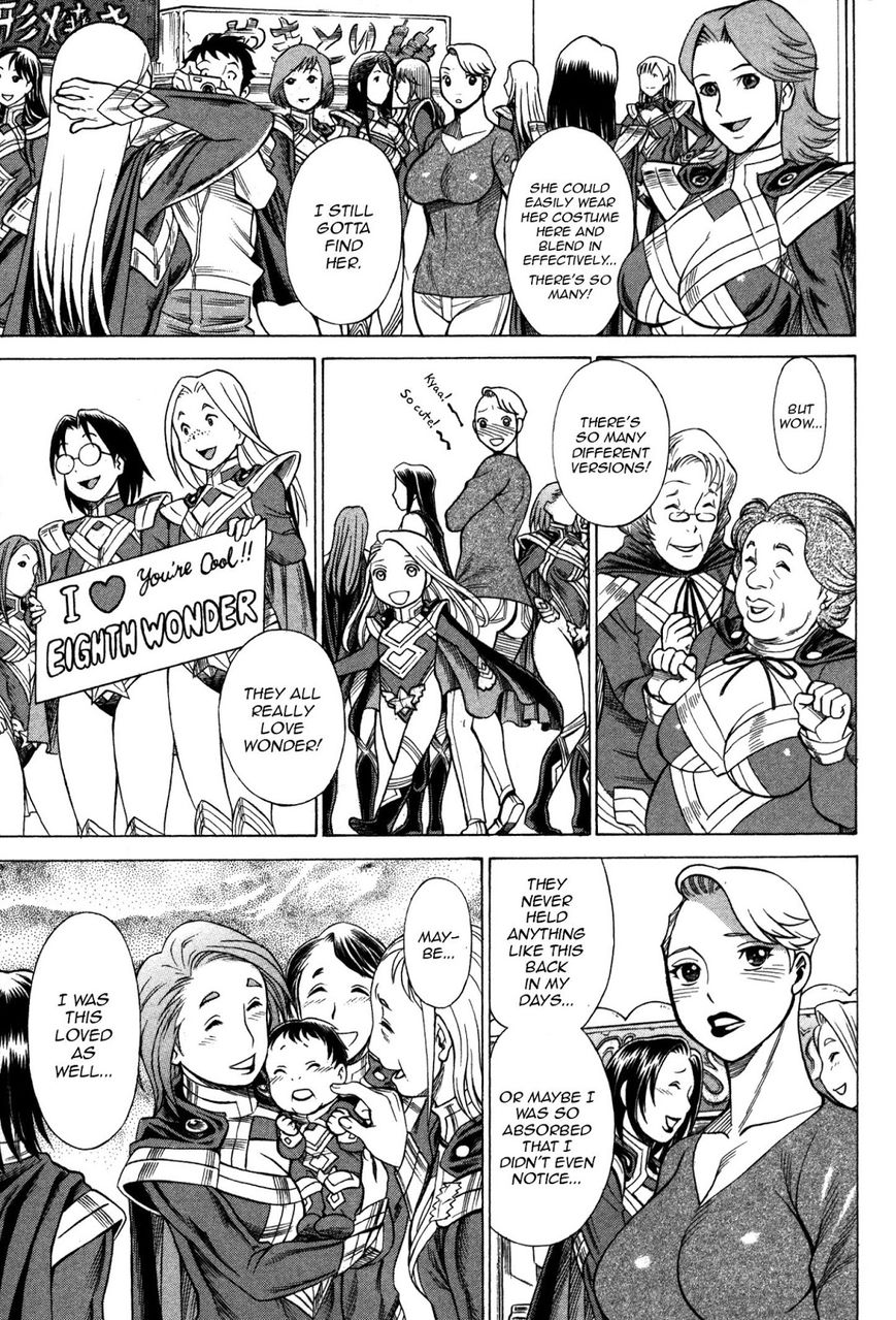 Uchi no Musume ni Te o Dasu na! - Oyako Heroine Funtousu Chapter 3 page 9 - Chapter 3