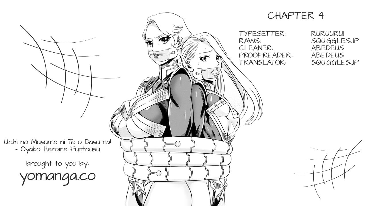 Uchi no Musume ni Te o Dasu na! - Oyako Heroine Funtousu Chapter 4 page 1 - Chapter 4