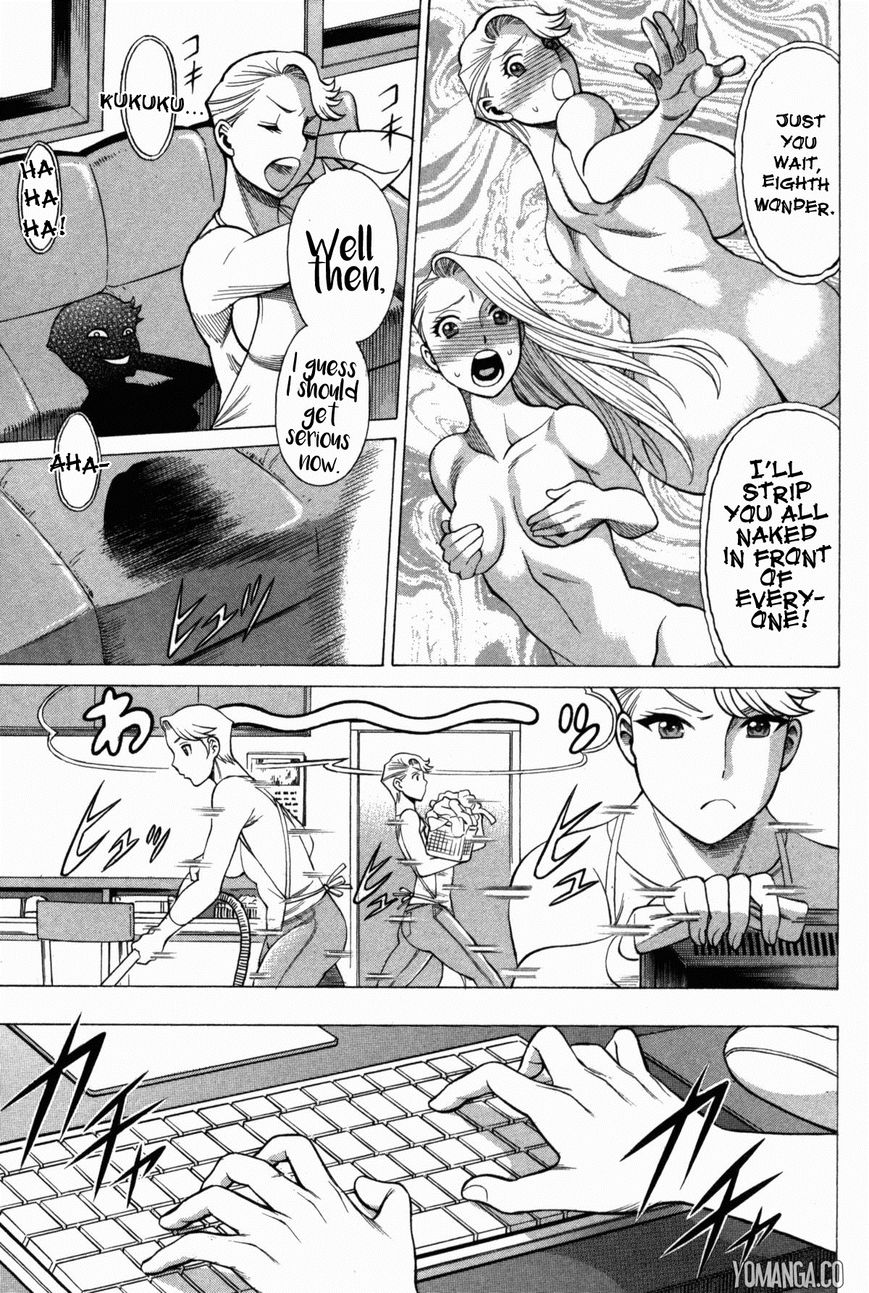 Uchi no Musume ni Te o Dasu na! - Oyako Heroine Funtousu Chapter 4 page 10 - Chapter 4