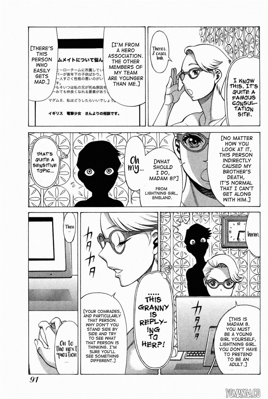 Uchi no Musume ni Te o Dasu na! - Oyako Heroine Funtousu Chapter 4 page 12 - Chapter 4