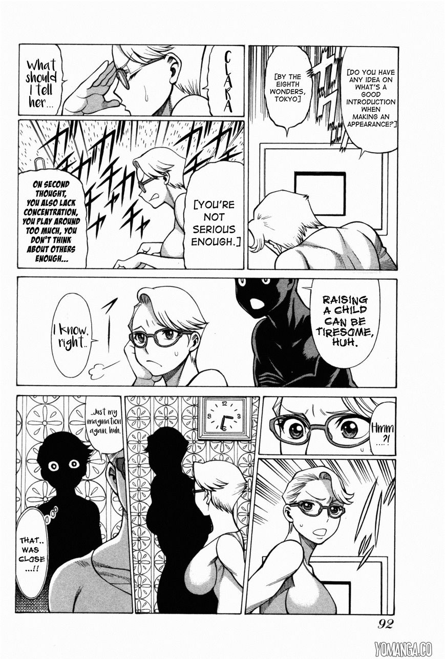 Uchi no Musume ni Te o Dasu na! - Oyako Heroine Funtousu Chapter 4 page 13 - Chapter 4
