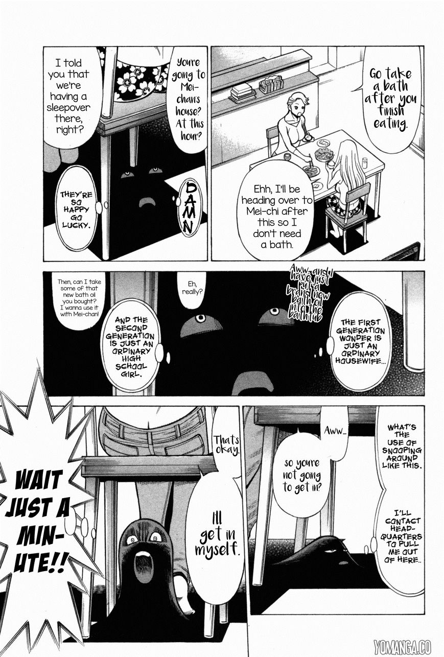 Uchi no Musume ni Te o Dasu na! - Oyako Heroine Funtousu Chapter 4 page 14 - Chapter 4