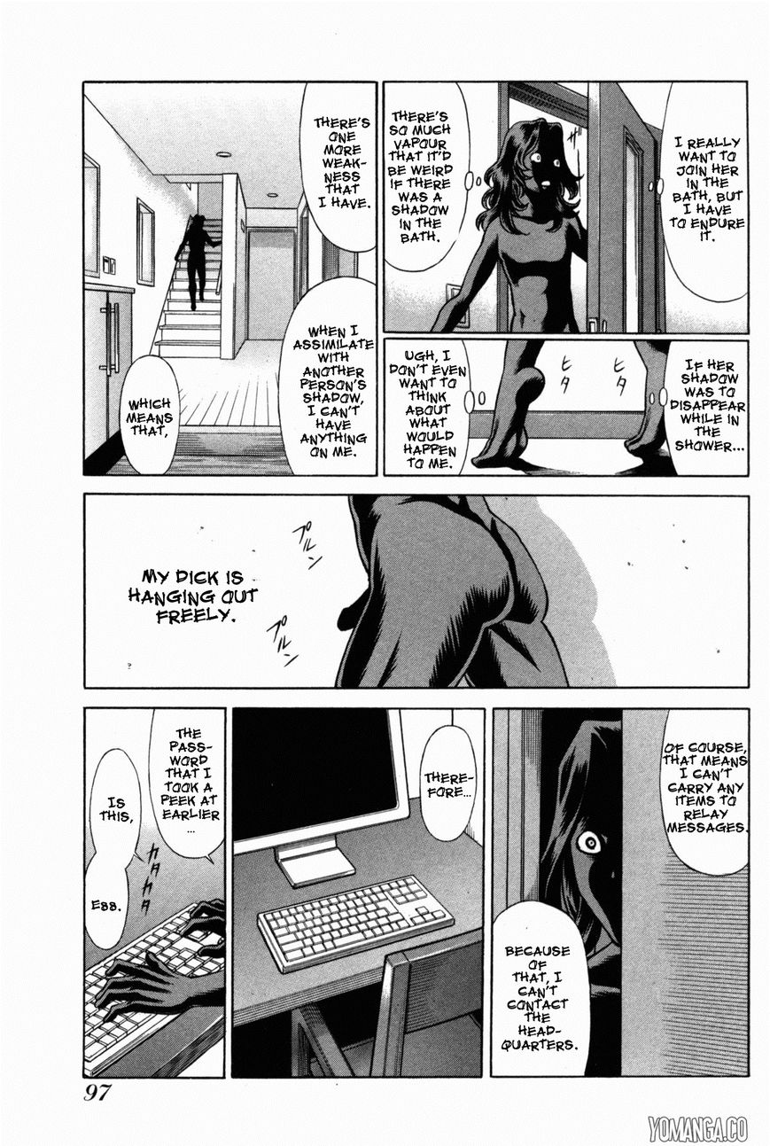 Uchi no Musume ni Te o Dasu na! - Oyako Heroine Funtousu Chapter 4 page 18 - Chapter 4