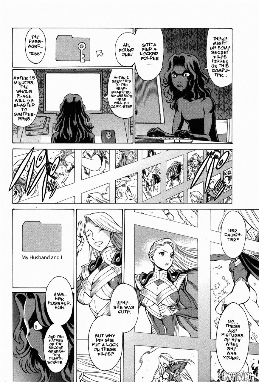 Uchi no Musume ni Te o Dasu na! - Oyako Heroine Funtousu Chapter 4 page 19 - Chapter 4