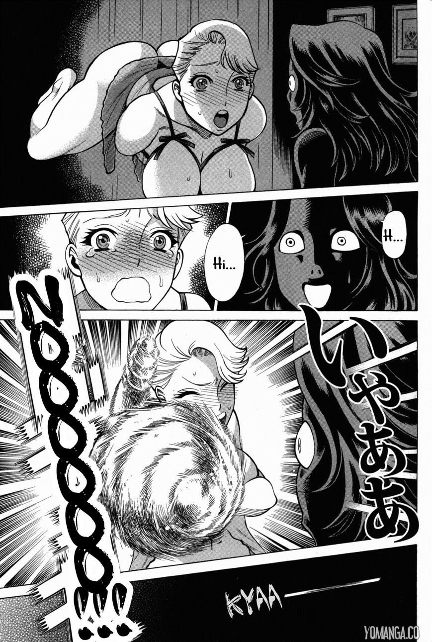 Uchi no Musume ni Te o Dasu na! - Oyako Heroine Funtousu Chapter 4 page 24 - Chapter 4