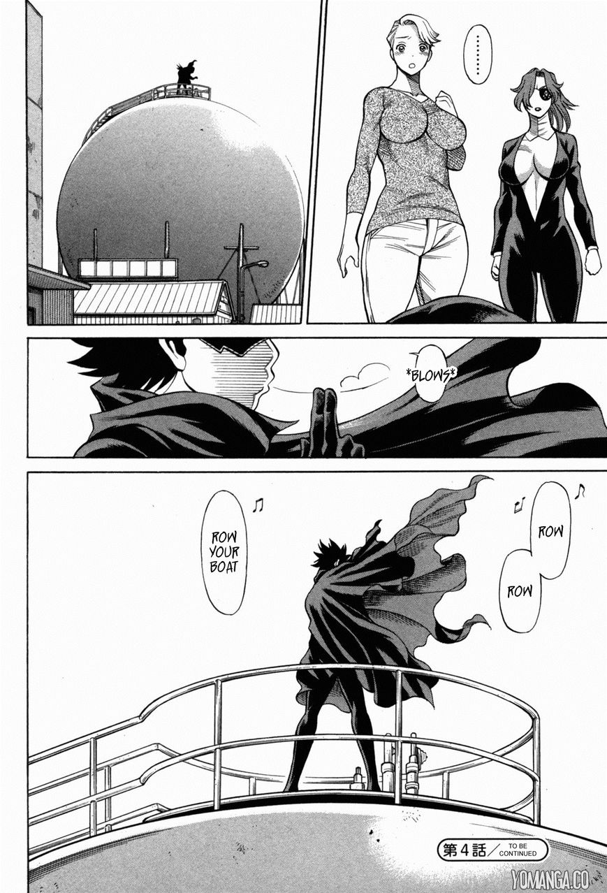 Uchi no Musume ni Te o Dasu na! - Oyako Heroine Funtousu Chapter 4 page 27 - Chapter 4
